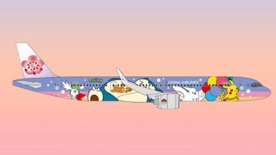 中华航空（China Airlines）推出以宝可梦皮卡丘（Pokemon）为主题的宝可梦彩绘飞机承载旅客。