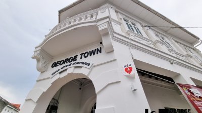 乔治市世遗机构欢迎并感谢团结政府在财案中宣布拨出5000万令吉给槟城与马六甲，作为世界遗产地的管理经费。

