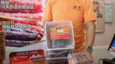 石国良指出，与往年比较，今年的猪肉价格飙涨40%，今年其制作成本几乎与去年的批发价格相同。