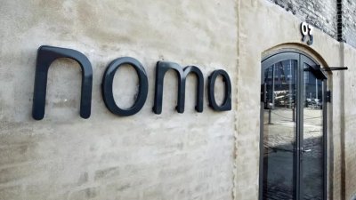 位于哥本哈根的世界顶级餐厅Noma，以创新领导美食潮流著名，近日宣布将于2024年打烊，2025年转型再出发。（美联社）