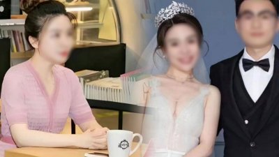 戴某外型亮丽，气质出众，曾被网民封为“江南绝色佳人”，与丈夫在2021年5月19日结婚。