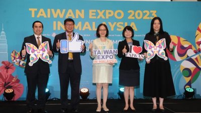台湾形象展将于8月24日在吉隆坡会展中心盛大举行，该展获大马20个公协会支持，即日起开放报名一对一商业洽谈。