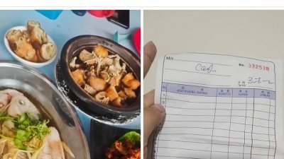 女游客在面子书贴文申诉在一家餐馆付钱时疑被员工私吞100令吉，餐馆老板娘随后也贴文驳斥该指控。（面子书截图）