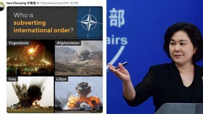 中国外交部发言人华春莹在社交媒体推特上发布了一张四宫格图，质问“是谁在颠覆国际秩序？”（图取自网络）