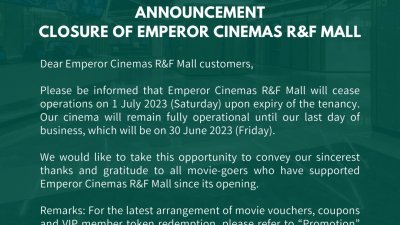 位于新山富力广场的东南亚首间英皇电影院在官方面子书宣布，将于7月1日熄。（大马英皇电影院面子书）