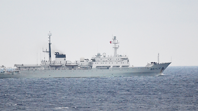 一艘舷号22号的中国海军测量舰，周四上午现踪日本鹿儿岛县东南方海域。（图取自日本防卫省网站）