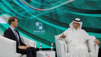 沙地能源部长阿卜杜勒阿齐兹亲王出席中阿合作论坛企业家大会，谈及与中国的能源合作。（图取自路透社）