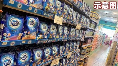 针对配方奶涨价课题，傅芝雅表示，该部将在本周内与商家召开咨询会议。