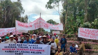 来自砂拉越丁查县南嘉斯里丹区如玛拉邦（Rumah Labang）伊班社区投诉，指一座油棕园丘计划侵犯了他们的传统习俗地权益范围。