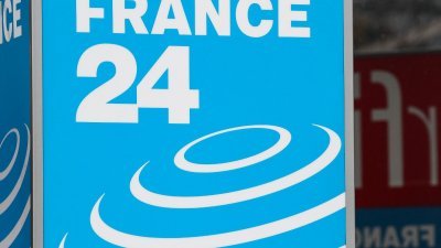 位于法国巴黎的直播新闻频道法兰西24的标志，该新闻频道目前在西非内陆国家布基纳法索停播。（法新社档案照）