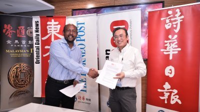 K Media Marketing与VYPA马来西亚正式签署合作协议。左起为M.威嘉仁丹和陈政栋。