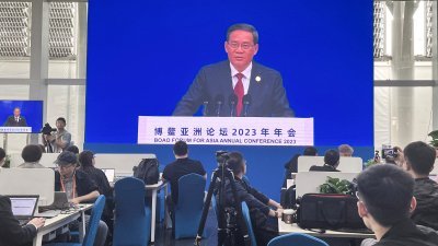 中国总理李强周四上午在博鳌亚洲论坛2023年会开幕式上发表主旨演讲。（图取自路透社）