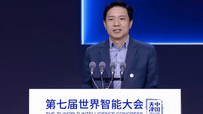 中国百度创始人、董事长兼首席执行员李彦宏周四在天津世界智能大会上发言。（图取自网络）