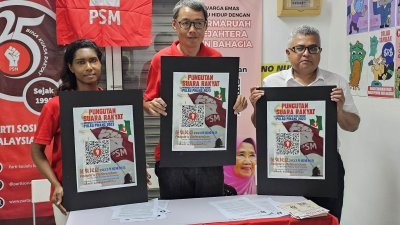 朱进佳（中）偕同何诗琳（左起）及阿拉法斯召开记者会，以征求民意，决定社会主义党是否应在槟城上阵州选。