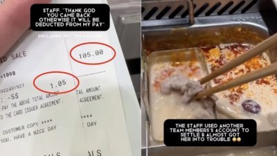 店员在结账时，错把105新元的餐费算成1.05新元。 （视频截图：TikTok/Jesslyne Lee）