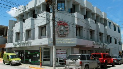 已于本月13日关闭、位于墨西哥北部边境城市马塔莫罗斯的一家医院，因使用被污染的药物，导致一些患者感染，并因疑似脑膜炎死亡。（图取自法新社）