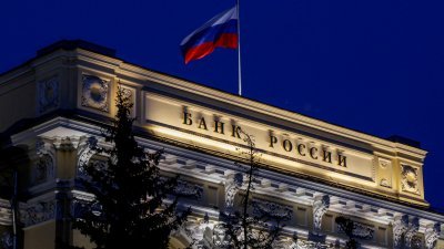 图为俄罗斯中央银行。（路透社档案照）