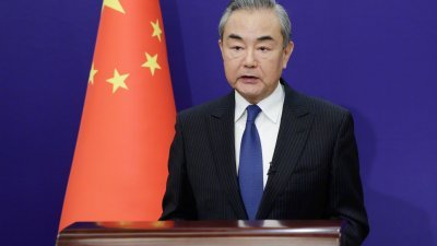 中国外交部长王毅周三向第四届“海洋合作与治理论坛”发表致辞。（图取自中国外交部微博）