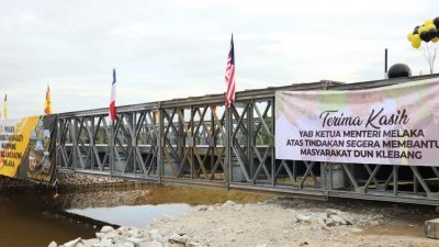 历时2个月，浮罗加冬的士杜朗达因临时铁桥正式开放通车。