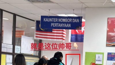 移民局官员要求办理护照的女子需以马来语进行沟通，并指“这里是马来西亚不说英文”，引起网民议论。