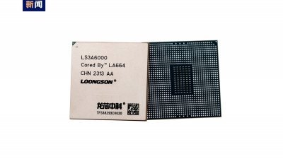 中国国产新一代电脑中央处理器（CPU）龙芯3A6000。（图取自央视新闻）