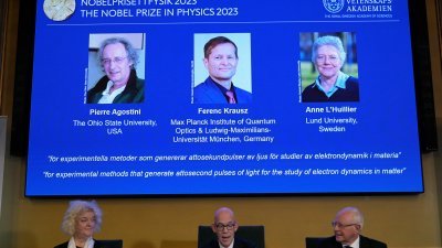 瑞典皇家科学院周二下午在斯德哥尔摩宣布，美国俄亥俄州立大学名誉教授阿戈斯蒂尼、德国马克斯普朗克量子光学研究所教授克劳斯，以及瑞典隆德大学教授吕利耶，共享今年的诺贝尔物理学奖殊荣。（图取自诉瑞典通讯社/路透社）