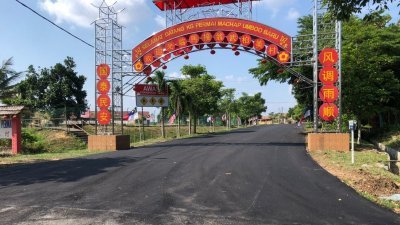 马接翁武柏美新村的提升道路工程已竣工。