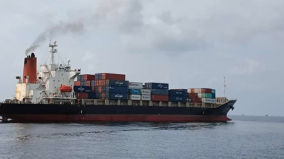 一艘货船在槟城武加角第17海里处，遭大马海事执法机构扣查。
