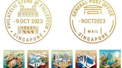 新加坡邮政发行全新5件邮票，纪念新邮政服务165周年。一些集邮商店提供使用金色油墨的特别邮戳盖章。 （新加坡邮政提供）