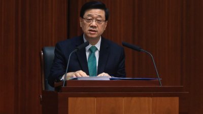 香港特首李家超周三在立法会发表任内第2份《施政报告》。（图取自香港中通社）