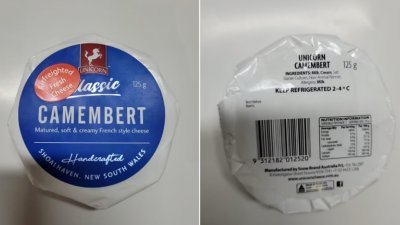 澳洲-纽西兰食品标准管理局发出通知，Unicorn Classic Camembert品牌的起司含有李斯特菌，新加坡食品局下令进口商召回。 （图：新加坡食品局）