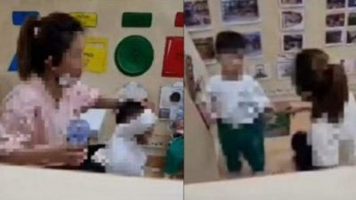 当局在8月8日接到两岁孩童在兀兰坊分院被虐的举报，并在8月10日收到相关视频。 （视频截图）