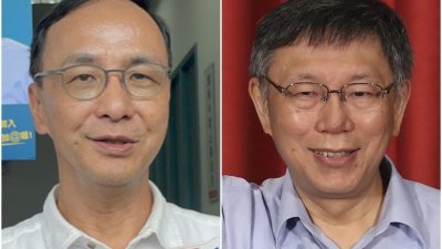 台湾在野党国民党主席朱立伦（左）证实，有透过幕僚邀请柯文哲会面喝咖啡。（图取自中央社、网络）
