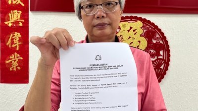 颜碧贞促请，峇县水灾灾黎尽早申请水灾援助金上诉申请。