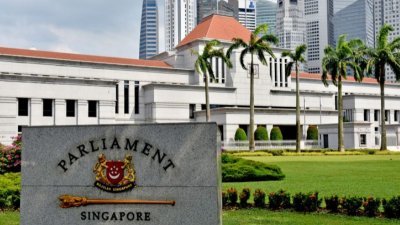 新加坡国会。（取自网络）