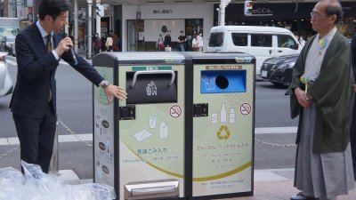 日本京都市河原町安装的智能垃圾桶。（图取自网络）