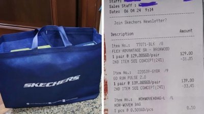 一名女子到连锁鞋店Skechers购物，称回到家才发现被征收5角钱的环保袋费用。