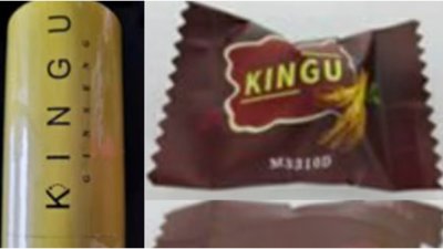名为Kingu Ginseng Candy的人参糖含有壮阳药物他达拉非。