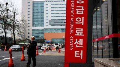 图为韩国首尔一家医院急症部门。（图取自法新社档案照）