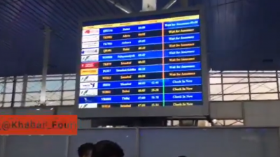 伊朗首都德黑兰的伊玛目霍梅尼国际机场一度取消所有航班。（图翻摄自社媒X）