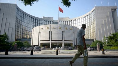 中国人民银行周五公告行政处罚信息，对6家评等机构共罚款3446万元人民币。（法新社档案照）