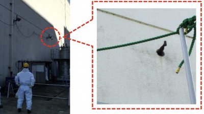 日本东京电力公里周四发布两张周三拍摄的照片，一张是核污水泄漏的位置（左），另一张是特写照片（右）位于福岛县大熊町的福岛第一核电厂的一部分，该核电厂负责处理核污水。（图取自日本东京电力公司/法新社）