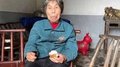 侵华日军“慰安妇”制度受害幸存者沈建美周日在湖南省长沙县逝世，享年94岁。（图取自上海师范大学中国“慰安妇”问题研究中心）