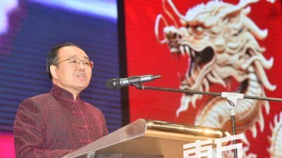 中国驻马大使欧阳玉靖相信，站在新的历史起点上，中国龙和马来虎将继续携手相伴，共同推动中马命运共同体建设行稳致远。