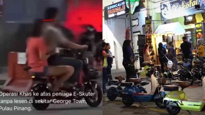 乔治市古迹区一带出现非法电动滑板车，槟岛市政厅执法员前往展开取缔行动。