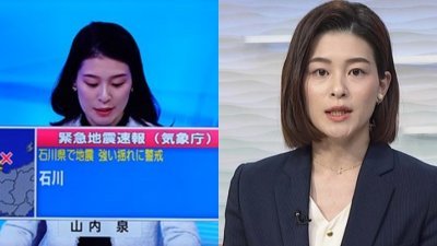 NHK女主播山内泉在报导地震消息时，严肃急促的语气引来网民评价两极。（图取自网络）
