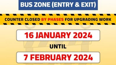 新山关卡将从1月16日起，分阶段关闭巴士区域出入境柜台，以展开提升工程。（新山关卡移民局企业通讯单位面子书）