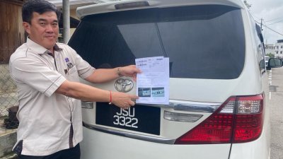 陈宗展示罚单中超速的休旅车，虽然与其休旅车相似，但车款并不相同，怀疑其车牌号码遭人盗用。