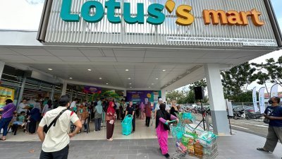 马六甲鲁容迎来全马首家Lotus小型超市。