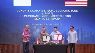 马新两国签署柔佛—新加坡经济特区谅解备忘录，受访新加坡商会领袖认为，柔新经济特区将为两国经济合作带来彻底的改变。